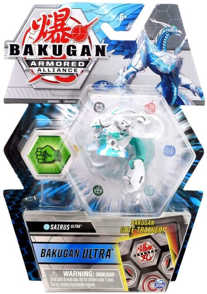 File:Haos Sairus Ultra packaging.jpg