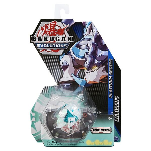 File:Platinum Series Haos Colossus Package.jpg