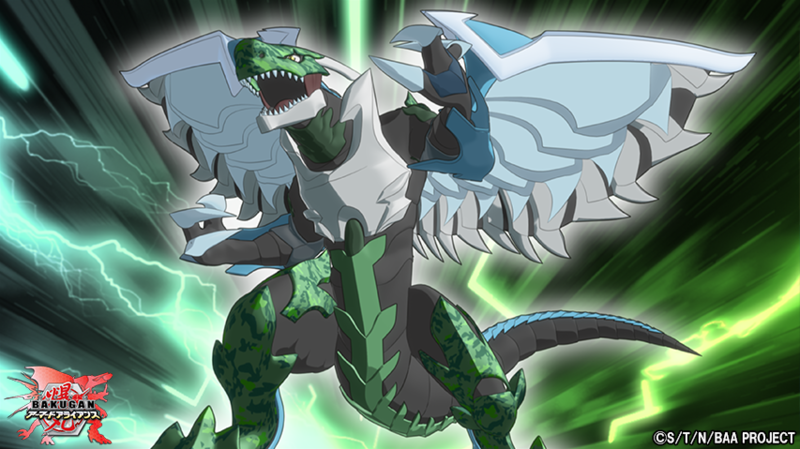 File:Trox x Sairus JP Twitter.png