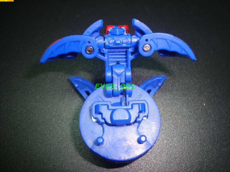 File:1281972999 941821421.jpg