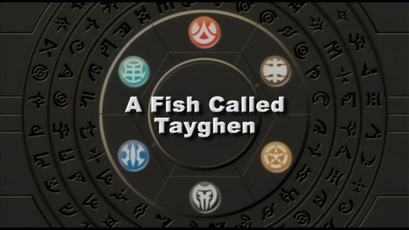 File:FishCalledTayghen.jpg