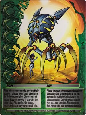 Nope 46-48g (NA).jpg