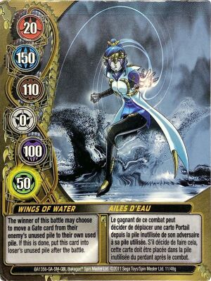 Wings of Water (NA).jpg