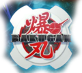 Bakugan-GI-badge 5.png