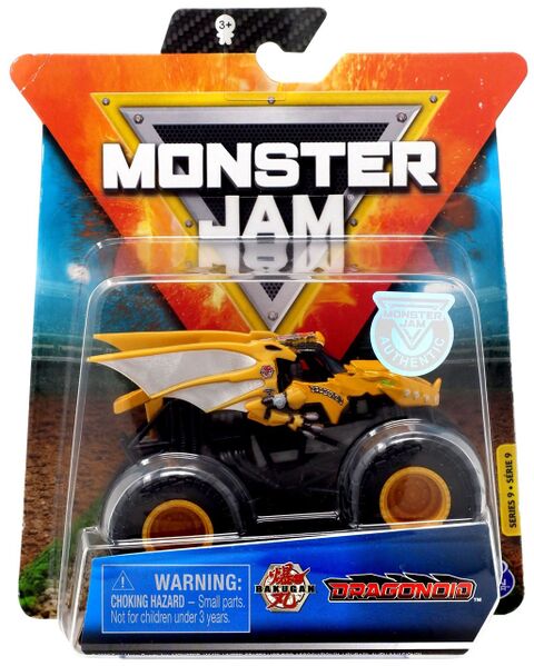 File:Bakugan Dragonoid figure Aurelus.jpg