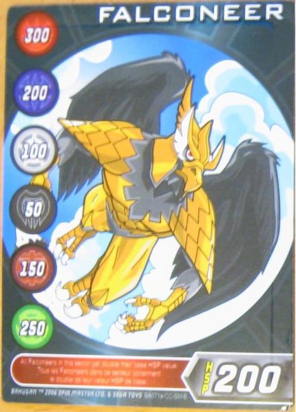 File:Falconeer chara gate.jpg