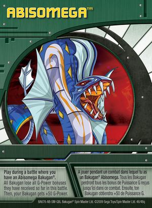 46q Abisomega.jpg