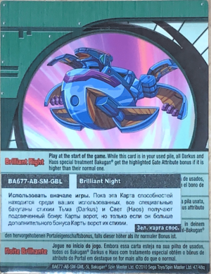 Brilliant Night 5L.png