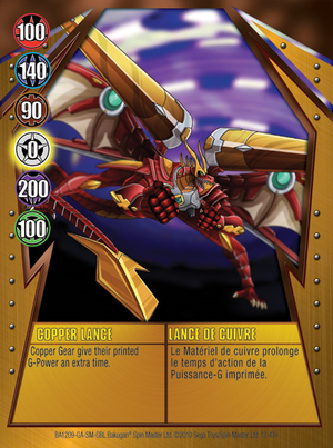 Copper Lance (NA).png