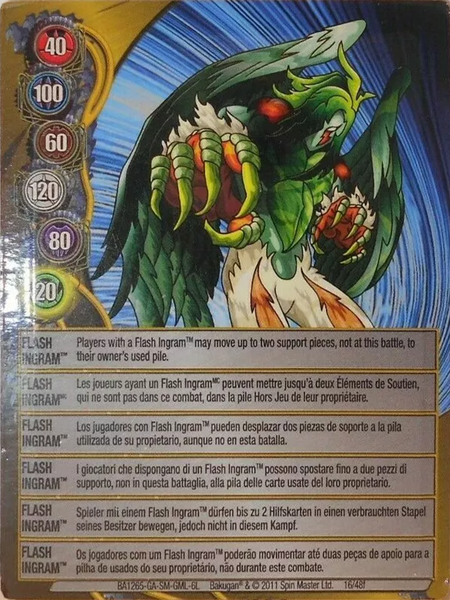 File:BA1265-GA-SM-GML-6L 16-48f.png