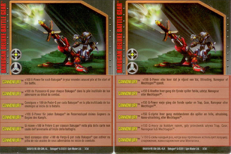 File:CannonfuryCard.png