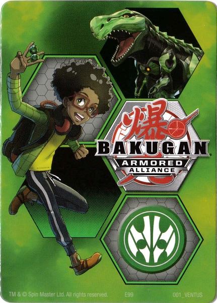 File:Gate Trainer Ventus.png