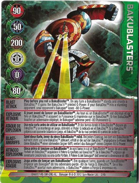 File:Blast Attack.jpg