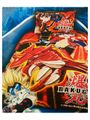 Bakugan Bedding 3.jpg