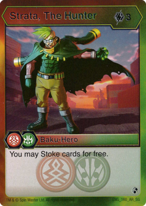 Strata the Hunter ENG 160 AR SG.png