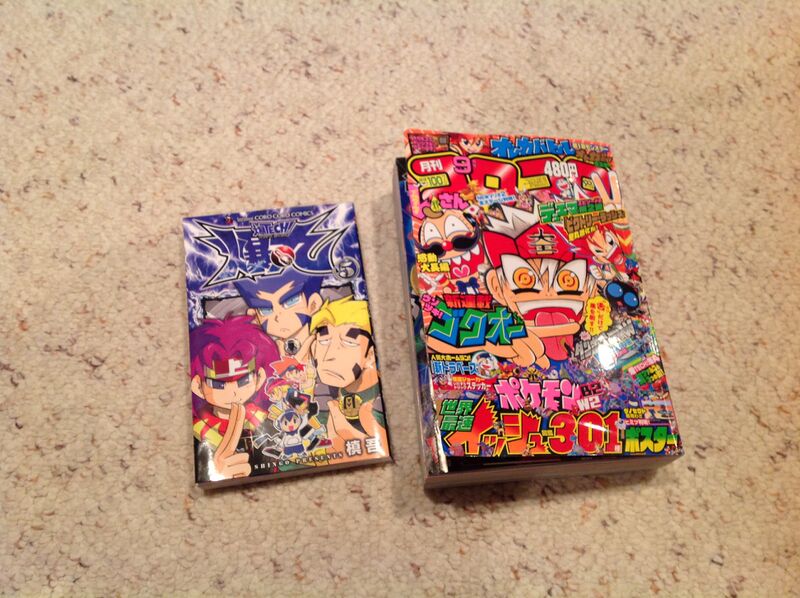 File:This is for me.jpg