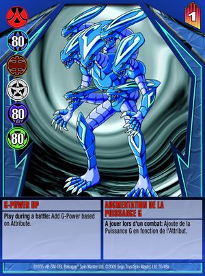 35a G-Power Up-762x1024.jpg