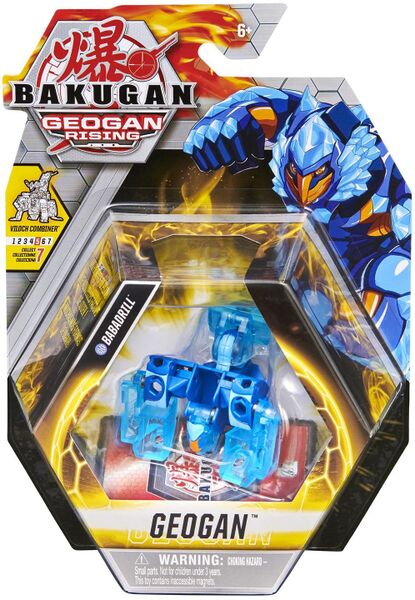 File:Aquos Babadrill Geogan Rising Packaging.jpg