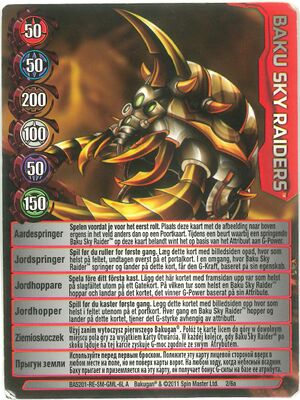 Earth Jumper (EU).jpg