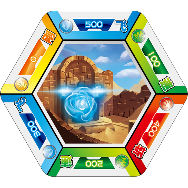 File:Bootleg EonsterHunter 3001 Card.png