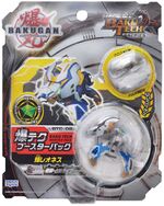 Kiran leones(packaged).jpg