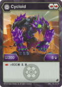 Cycloid (Darkus Card) ENG 169 CC FF.png