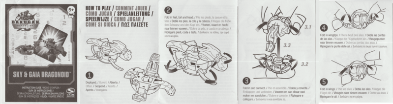 File:Sky Gaia Dragonoid guide.png