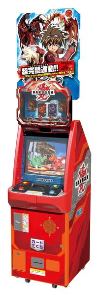 File:Bakugan arcade battlers.jpg