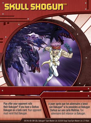 27ah Skull Shogun.jpg