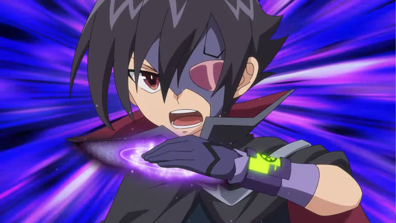 File:Magnus baku gear.png