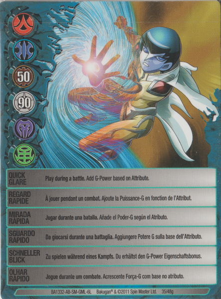 File:Quick Glare 6L.png