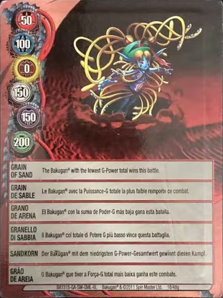 File:BA1315-AB-SM-GML-6L 18-48g.png