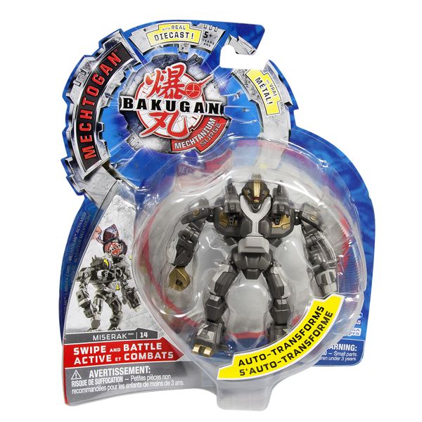 File:HaosMiserak MechPk.jpg