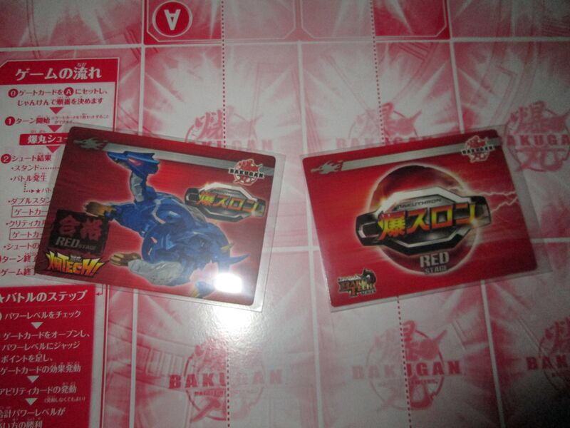 File:KeithStrife RedStageCards.jpg