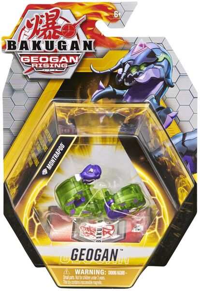 File:Diamond Montrapod Geogan Rising Packaging.jpg