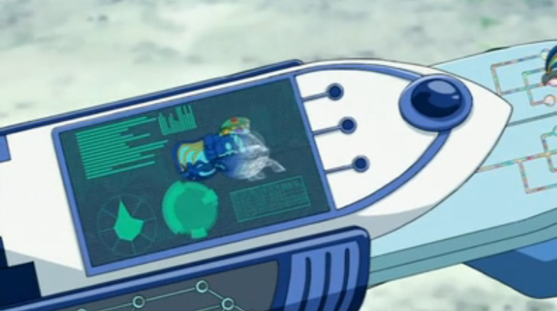 File:Gauntlet Scan.PNG