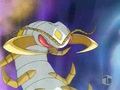 Haos Centipoid Bakugan.PNG