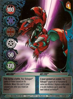 Helios 3-3mvb (NA).jpg