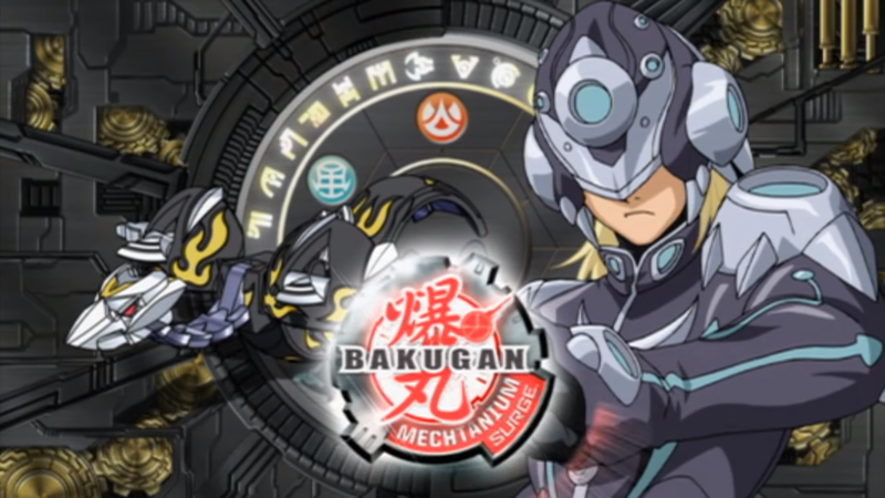 File:Wiseman Intermission Screen.png