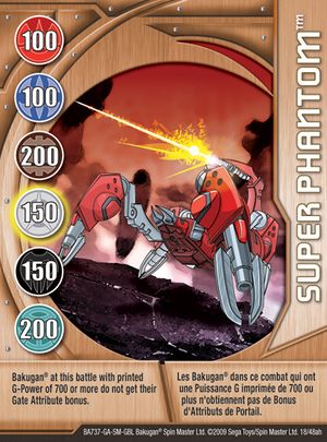 18ah Super Phantom.jpg