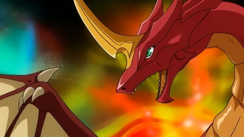 File:Drago e2 upclose.jpg