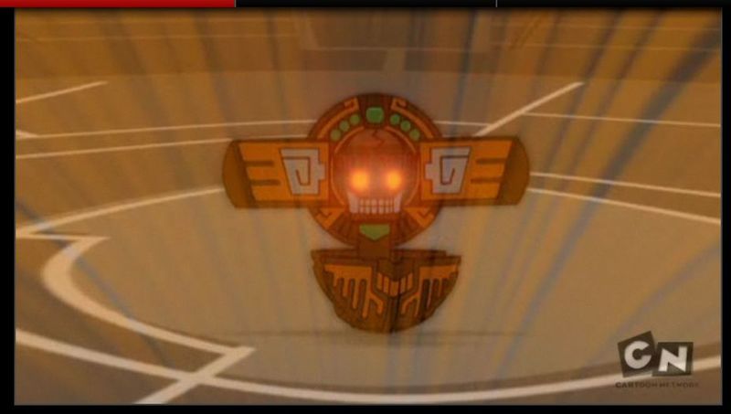 File:Subterra El Condor Ball.jpg