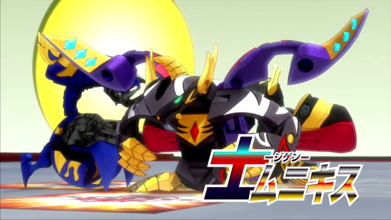 File:Jigen Munikis Episode 40.png