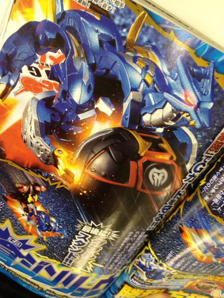 File:AqZTTx-CMAAHU Y.jpg