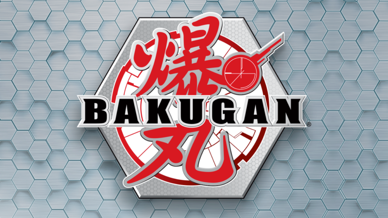 File:Bakugan Launch Party Eventpage.png