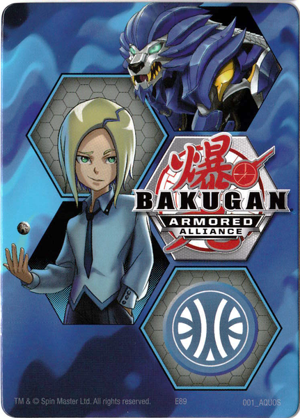 File:Gate Trainer Aquos.png