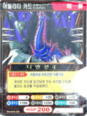 KR468-AB.png