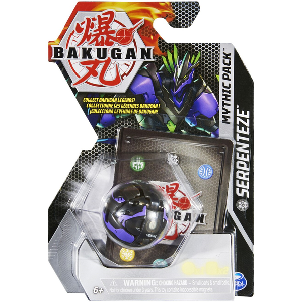 File:Mythic Darkus Serpenteze Packaging.png