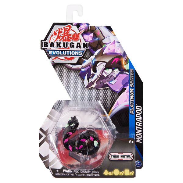 File:Platinum Darkus Montrapod Packaging.jpg