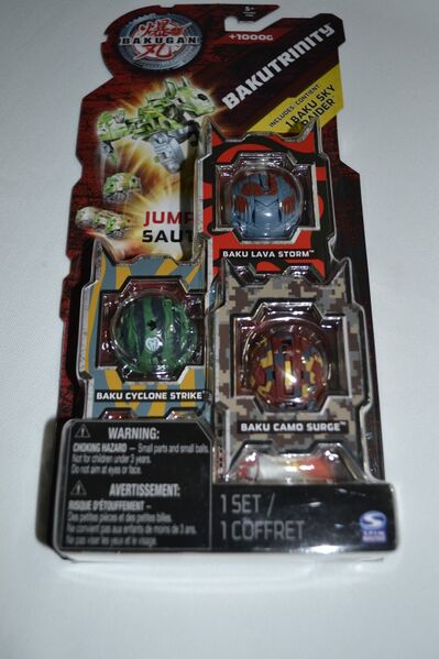 File:Darkshadow -HW- (275).JPG